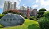 광주시교육청 학교 밖 청소년대상 대학입시설명회 개최