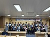 고흥교육지원청 고흥교육공동체 ESG 역량강화 연수 수료식 개최