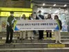 화순교육지원청 학교 주변 유해환경 합동 단속 실시