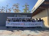 여수교육지원청 포항교육지원청 교육 교류 워크숍 실시