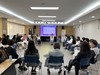전남유아교육진흥원 유치원 방과후과정교사 역량강화 연수 실시 