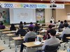 전남국제교육원 다문화교육 관리자 직무연수 실시