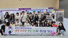 함평교육지원청 광복 80주년 역사문화 캠프 '성료'
