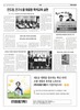 471호 6면