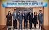 전남도 농관원 전남지원과 공익직불제 운영 효율 협업