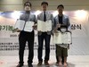 전남도 유기농 상품 경진대회 수상