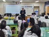 [제주교육소식] 융합과학연구원 과학캠프 운영...제주서초 교육부장관 표창 수상
