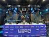 나주시 100년 된 옛 정미소, 문화 보물창고로 재탄생 