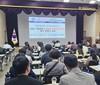 여수교육지원청 학교 정보보안 및 개인정보보호 교육 실시
