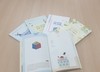 고흥평생교육관 학교로 찾아가는 꿈&락(樂) 글쓰기 프로그램 운영