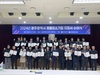 광주시 글로벌 도약 ‘명품강소기업’ 27개사 지정