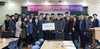광주서석고 무지개봉사단, 복지시설에 ‘후원금’