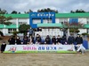 돈보스코학교 김치 나눔 행사 가져
