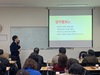 인천시교육청 민주시민교육 직무연수 실시