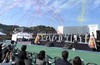 장흥교육지원청 작은학교와 함께하는 어울림 한마당 ‘성료’