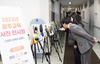 [광주교육소식] 광주교육청 현장 사진전시회 개최...화정중 그린스마트 스쿨 준공식