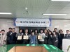 완도교육지원청 제37회 청해교육상 4명 시상