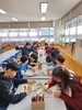 강진교육지원청 농산어촌유학 가족 캠프 운영
