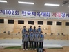 광주지역 학생선수 전국체전 최고 성적 달성