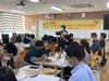 여수교육지원청 여수시 중학교 무시험입학 배정 계획 및 나이스 기반 원서작성 프로그램 설명회 개최