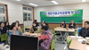 2020. 경자년 영암 마을교육공동체 첫 모임