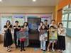 일로초 마약 예방 출구 없음 릴레이 캠페인 동참