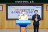 순천시 사회적거리두기 강화...무관용 원칙 적용