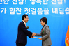 김미순 장성군의원 감사패 받아