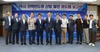 나주시 ‘나주형 전력반도체’ 산업 육성 로드맵 제시