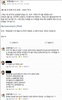 월곡초 개학 연기 신속한 대응