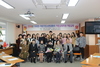 여수정보과학고서 유학생들 한국을 배운다