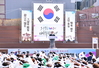 여수시 100년 전 독립만세운동 재현 행사 개최
