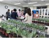 창의융합교육원 상반기 생물학습자료 분양