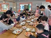 전남교육청 다문화학생 직업체험 프로그램 운영