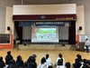 여수교육지원청 ‘글로컬독서인문학교 성과 발표회’ 개최