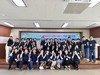 완도교육지원청 인성교육 프로그램 운영