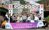 목포대, 대학 기본역량 진단 ‘자율개선대학’ 최종 선정