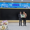화순교육지원청 월례조회 명칭 공모전 실시
