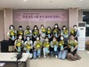 완도군 군정혁신 우수사례 1위 ‘청년 정책’
