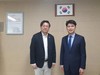 전남국제교육원 한일 국제교류 활성화를 통한 세계시민성 함양 방안 논의
