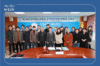 전북교육청 교육감 공약 외부위원 22명 위촉