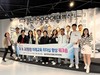 영광교육지원청 유·초등 교(원)장 미래교육 리더십 향상 워크숍 실시