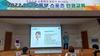 광주교육청 학교운동부 스포츠 인권교육 실시
