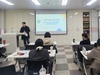 해남교육지원청 Wee프로젝트 전문상담인력 역량 강화 연수 실시