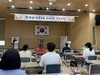 강진 Wee센터 학생과 마음으로 이어주는 감정코칭