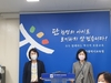 광주교육청 시험문제 유출 의혹 기자회견..수사 의뢰