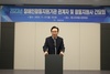 나주시 장애인활동지원기관 간담회 개최