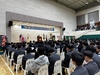 제주 한림공고 항공우주분야 입학식 개최...항공우주 꿈나무 첫발