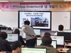 전남교육청 미래인재 양성 위해 '발 벗고' 나서