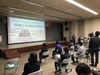 순천시 스카이큐브 시민공청회로 활성화 방안 찾는다